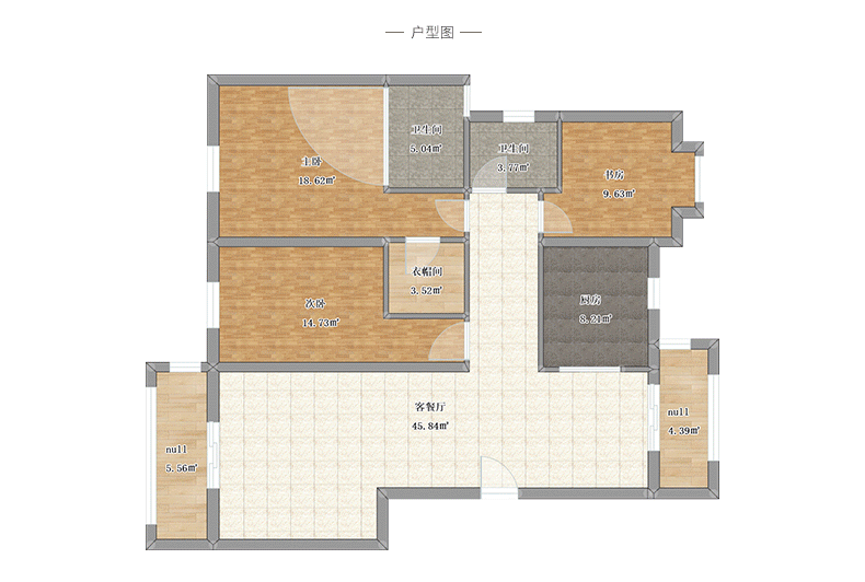 拉迷家居-保集澜苑客户家户型图